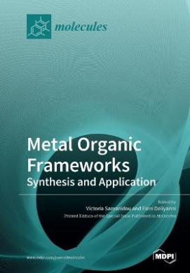 https://scientificbooks.net/sb/PVc17CibqESuncslLT.jpeg