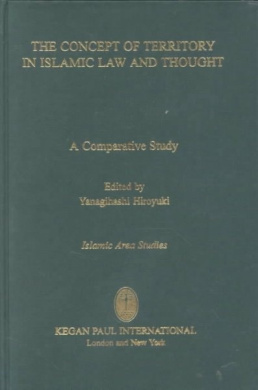 https://scientificbooks.net/sb/PY0KevUWTGyIKpbw53.jpeg