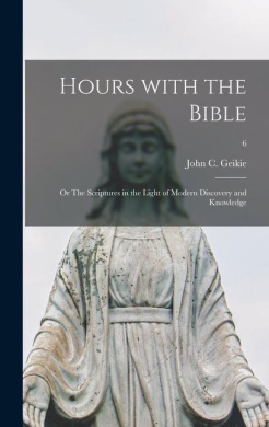 https://scientificbooks.net/sb/PgNOHkaYqRERzOOYuA.jpeg