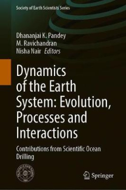 https://scientificbooks.net/sb/Pje4d1es3PrisTkEL3.jpeg