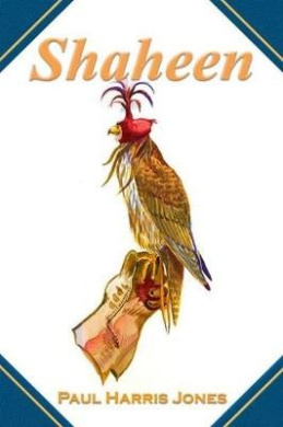 https://scientificbooks.net/sb/PkJCQ0XpCiVOjCz2kJ.jpeg
