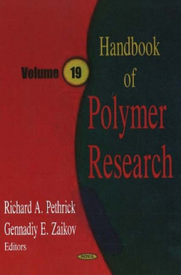 https://scientificbooks.net/sb/PliVViFhxY3DXpfyl2.jpeg
