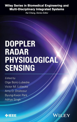 https://scientificbooks.net/sb/PmS36SzsMx36QFhv6P.jpeg