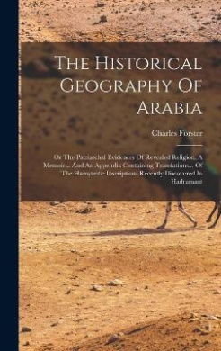 https://scientificbooks.net/sb/Q15KSpxjlcRyae8Fmr.jpeg