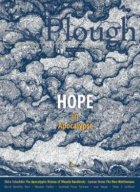 https://scientificbooks.net/sb/QB1HvqqUqYIp2QKMzR.jpeg