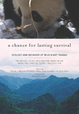 https://scientificbooks.net/sb/QJDDHkaKsByEoTYezj.jpeg