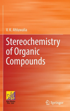 https://scientificbooks.net/sb/QJlFQWcvWkXiTRACLb.jpeg