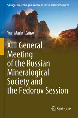 https://scientificbooks.net/sb/QKO6fM82NKt9dU2Snn.jpeg