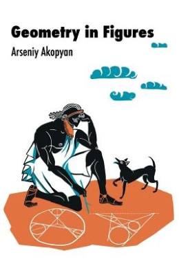 https://scientificbooks.net/sb/QKbJgY0VroZa5Rpt5c.jpeg