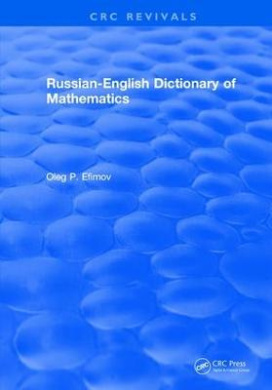 https://scientificbooks.net/sb/QMZHaq2WvfjDm4H91Z.jpeg