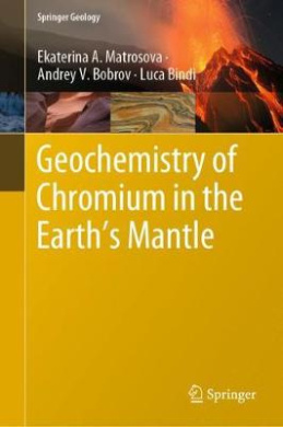 https://scientificbooks.net/sb/QXjFR8N0i9iXEJ9BiJ.jpeg