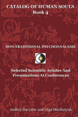 https://scientificbooks.net/sb/Qb2kZnlawKs8hUADzF.jpeg