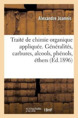 https://scientificbooks.net/sb/Qd7tHgBL1uQjXkfNlq.jpeg
