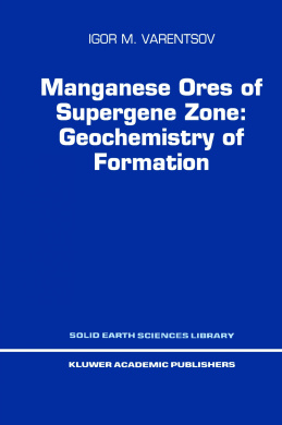 https://scientificbooks.net/sb/Qp6GOLjN3XtIXxzLoX.jpeg