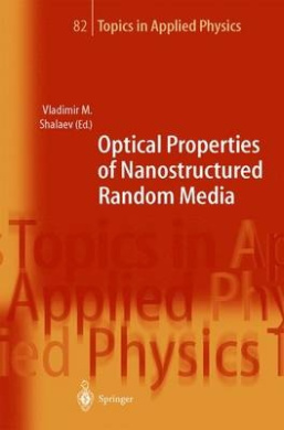 https://scientificbooks.net/sb/Qz73zM8Y13MwCsMHQi.jpeg