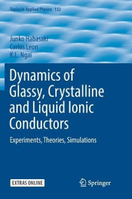 https://scientificbooks.net/sb/R7lOTIaqRxZArikL4M.jpeg