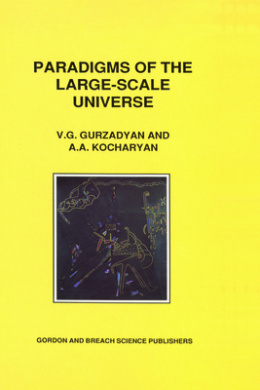 https://scientificbooks.net/sb/RBTSZDdNdYFIeO2t9v.jpeg