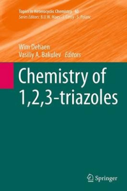 https://scientificbooks.net/sb/RRQae58Ef5jsBVQdt0.jpeg
