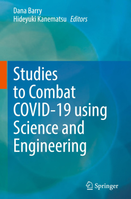 https://scientificbooks.net/sb/RUpWBT1vVmb13LrMLl.jpeg
