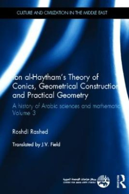 https://scientificbooks.net/sb/RVawB2ZYsuwnMs4UAM.jpeg