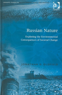 https://scientificbooks.net/sb/RZaQj5EdGak7DxSqIL.jpeg