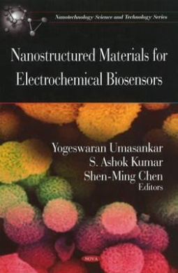 https://scientificbooks.net/sb/RaLRGrekEJt3Hf5xkh.jpeg