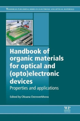 https://scientificbooks.net/sb/RlKCCzcwn9saJ6KCd7.jpeg
