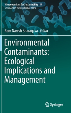 https://scientificbooks.net/sb/RreukIaAmHFahZmK6c.jpeg