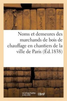 https://scientificbooks.net/sb/RtaBj8xWt9T2UyC3kd.jpeg