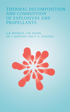 https://scientificbooks.net/sb/Ryy9V5a5rqvnvtFZSV.jpeg