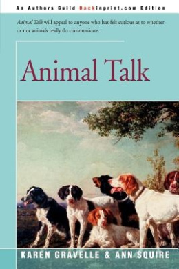 https://scientificbooks.net/sb/RzqQngjHTnNvB8g4lG.jpeg