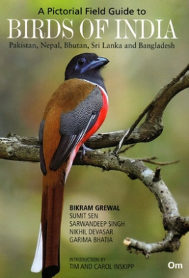https://scientificbooks.net/sb/SD8DcqIpje5c2BbzYm.jpeg