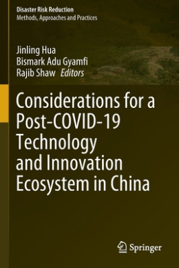 https://scientificbooks.net/sb/SIUIBfC4ODfVsZKdI1.jpeg