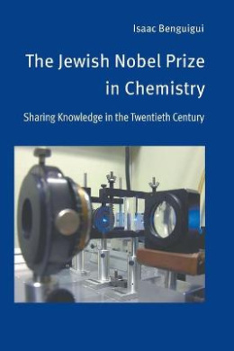 https://scientificbooks.net/sb/SJdycSpKpmxva8ScaF.jpeg