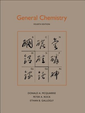 https://scientificbooks.net/sb/SOBqTk0ptlVCSKKNQU.jpeg