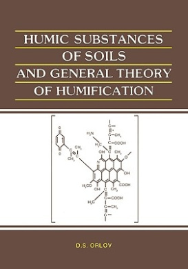 https://scientificbooks.net/sb/SVJjQKhkr6T59SfvHM.jpeg