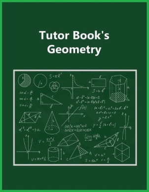 https://scientificbooks.net/sb/ShyG2SCqMtArEy9dVA.jpeg