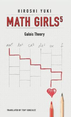 https://scientificbooks.net/sb/TCjebY7j5PBKjRwosR.jpeg
