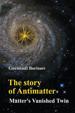 https://scientificbooks.net/sb/TDGs10KpXJyn7Uj9Ju.jpeg