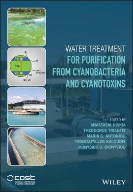 https://scientificbooks.net/sb/TJvojw5DnC6QFFMd06.jpeg