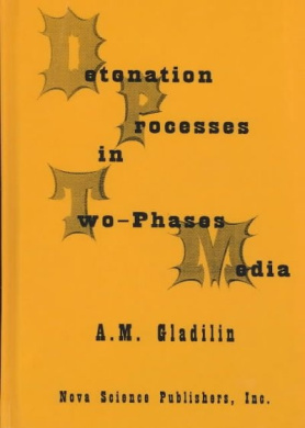 https://scientificbooks.net/sb/TR49sovjn58ONnoZ3D.jpeg