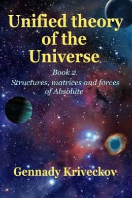 https://scientificbooks.net/sb/Tf6ljyDp9I7tAQp4cI.jpeg