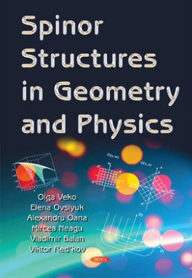 https://scientificbooks.net/sb/TmIAC3MWZVHiH5K6aP.jpeg