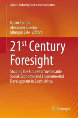 https://scientificbooks.net/sb/TmpTZ58BjHm2jq2BHi.jpeg