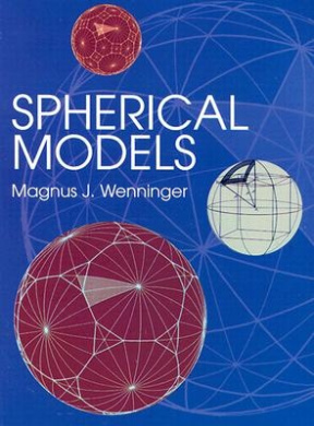 https://scientificbooks.net/sb/UGx9ZSCVQpAAv4nlCT.jpeg