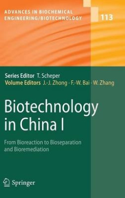 https://scientificbooks.net/sb/UNXf5XUY0oEEJQjVNK.jpeg