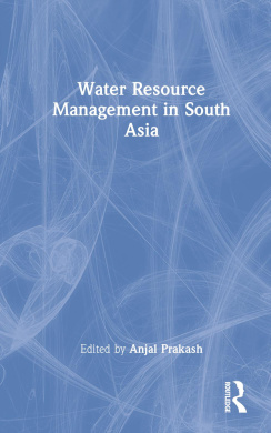 https://scientificbooks.net/sb/UNpWVCehf062lKkKtQ.jpeg