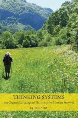 https://scientificbooks.net/sb/UOcrNxxvovA5i0wm4C.jpeg