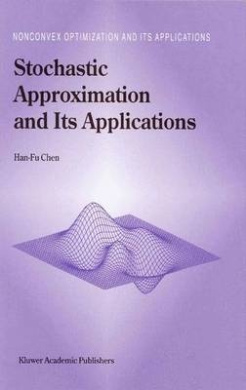 https://scientificbooks.net/sb/UPlNgUKvkwxRjFpzG1.jpeg