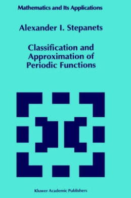https://scientificbooks.net/sb/UTx0K0r3Xk33CpVEUk.jpeg